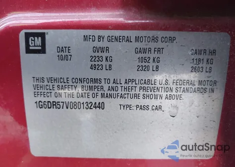 2008 Cadillac Cts Standard z USA, uszkodzony, nr VIN 1G6DR57V080132440